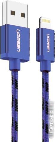 40339 Кабель UGREEN US247 USB-Lightning, цвет: синий, 0.5M  на ugreen.by 