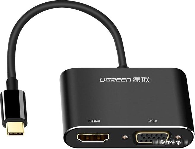 50505 Конвертор сигнала Ugreen CM162 Type-C - HDMI + VGA, PD Port . Длина - 0,15м. Цвет- серый.  на ugreen.by 