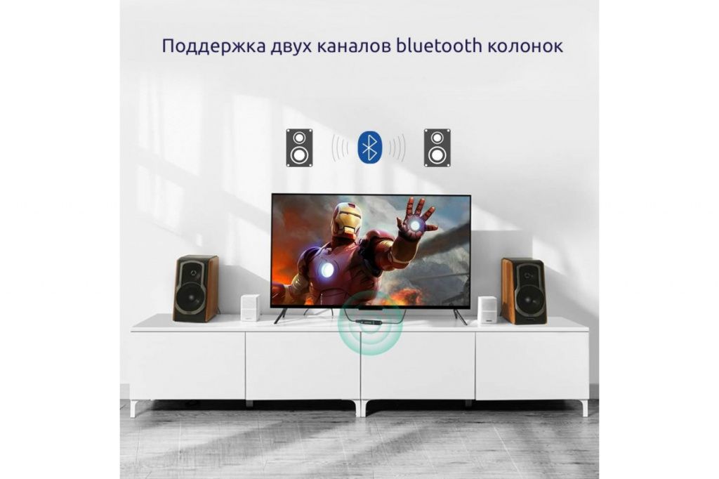 ugreen-bluetooth-peredatchik-5-0-aptx-40761-6-1200x800.jpg ugreen-bluetooth-peredatchik-5-0-aptx-40761-6-1200x800.jpg