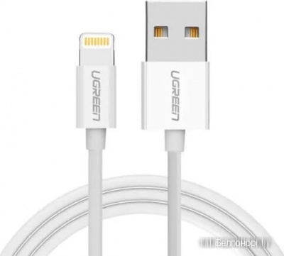 20727 Кабель UGREEN US155 USB-Lightning, цвет: белый, 0.5M можно капить на ugreen.by