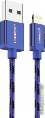 40482 Кабель UGREEN US247 USB-Lightning, цвет: синий, 0.25M можно капить на ugreen.by