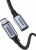 30205 Кабель удлинитель UGREEN US372 USB-C - USB-C (папа-мама), цвет: черный, 1M можно капить на ugreen.by
