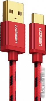 40485 Кабель UGREEN US250 USB 2.0 - USB Type-C, оплетка, цвет: красный, 1.5M  на ugreen.by 