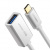 Переходник-Кабель OTG USB-TypeC - USB 3.0 Ugreen US203 (30645) белый можно капить на ugreen.by
